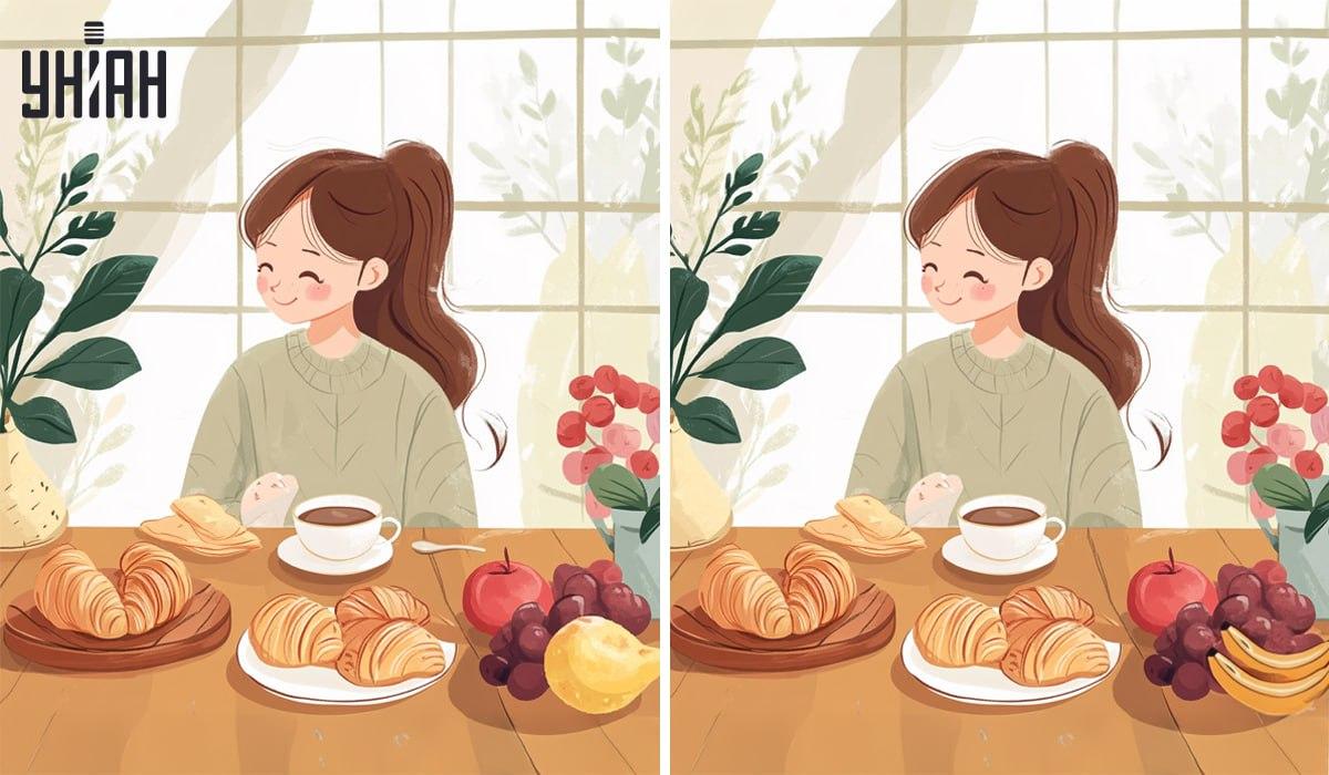 Pronađite četiri razlike na slici / fotografiji Moje